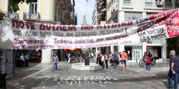 Δεν χαρίζουν καμία Κυριακή, διεκδικούν από τον πλούτο εμπόρων και ξενοδόχων
