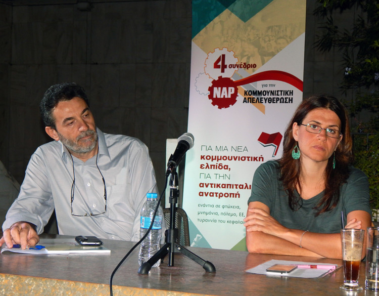 Ανάγκη, δυνατότητα και τάση της εποχής