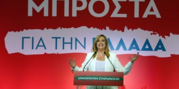 Η θερινή σύναξις των πασοκοφυλάκων