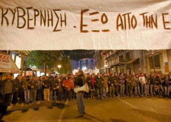 Έντονη λαϊκή δυσαρέσκεια σε όλο τον κόσμο