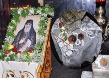 Θερινός σκοταδισμός