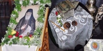 Θερινός σκοταδισμός