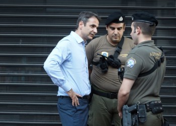 Τρομοκρατία η αριστερή ανατρεπτική δράση για τον Κυριάκο