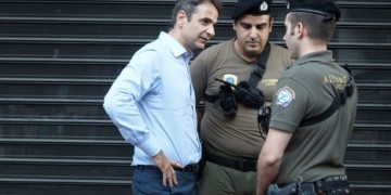Τρομοκρατία η αριστερή ανατρεπτική δράση για τον Κυριάκο