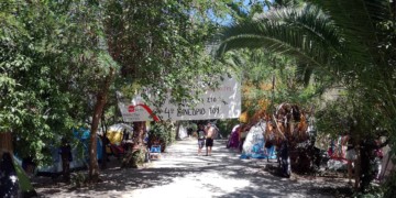 Ξεκίνησε το κάμπινγκ των Αναιρέσεων