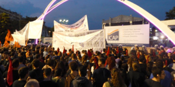 Το «μπλοκ της Καμάρας» παρών στις 9 Σεπτέμβρη