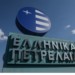 Κλεάνθης Χαϊδευτός: Μεγάλο σκάνδαλο το φακέλωμα υπέρ των ΕΛΠΕ