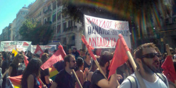 Στους δρόμους ενάντια στην αστική σαπίλα και το νεοφασισμό