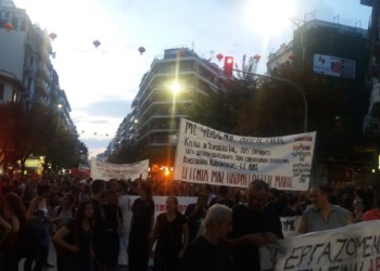 Ευρω-μνημόνια, λεηλασία και κοροϊδία επί …Μακρόν