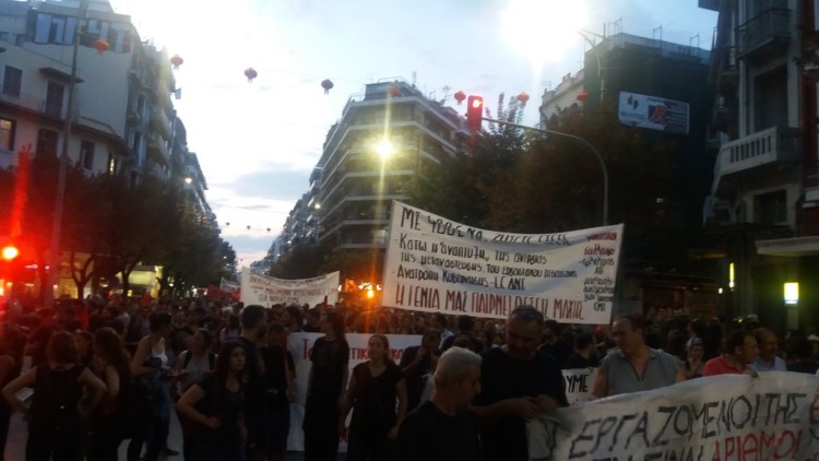 Ευρω-μνημόνια, λεηλασία και κοροϊδία επί …Μακρόν