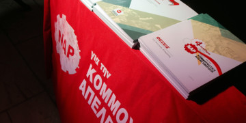 Κομμουνιστική η νέα ελπίδα