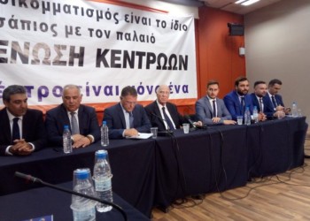 Λεβέντης επικαλείται…Μουσουλμάνους για να μην παραδεχτεί ότι ψήφισε “απατεωνιά” (vid)