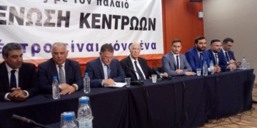 Λεβέντης επικαλείται…Μουσουλμάνους για να μην παραδεχτεί ότι ψήφισε “απατεωνιά” (vid)