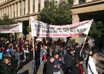 Αντιδραστική τομή βάθους το «νέο Λύκειο»