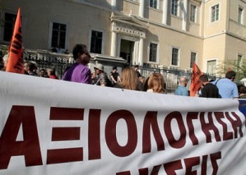 Η κυβέρνηση φοβάται Βατερλό και απειλεί