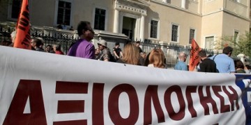 Η κυβέρνηση φοβάται Βατερλό και απειλεί