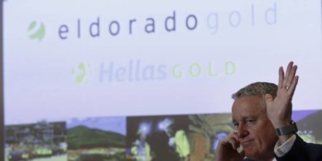 Σπόντες (17.09