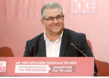Με ποια αιτήματα της ΛΟΑΤΚΙ κοινότητας θα μπορούσε να συμφωνήσει το ΚΚΕ; Απαντά ο Δ.Κουτσούμπας (vid)