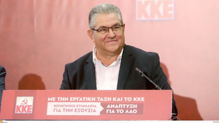 Με ποια αιτήματα της ΛΟΑΤΚΙ κοινότητας θα μπορούσε να συμφωνήσει το ΚΚΕ; Απαντά ο Δ.Κουτσούμπας (vid)