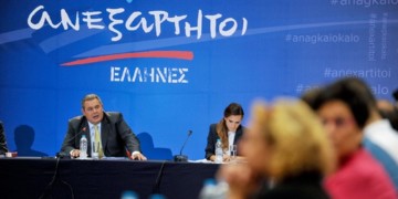 Γιατί η κυβέρνηση ξοδεύει τόσα χρήματα σε όπλα και όχι σε ασθενοφόρα; (vid)