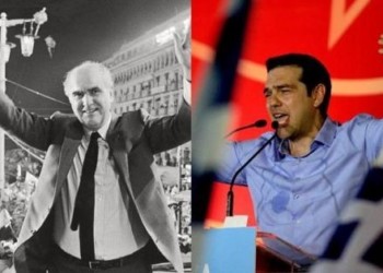 Τι σημαίνει η γενική επιστράτευση του ακραίου αντιλαϊκού κέντρου