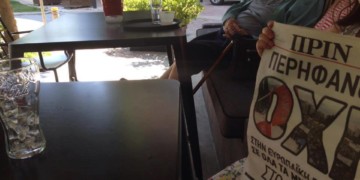 Για τα «Όχι» της εποχής μας