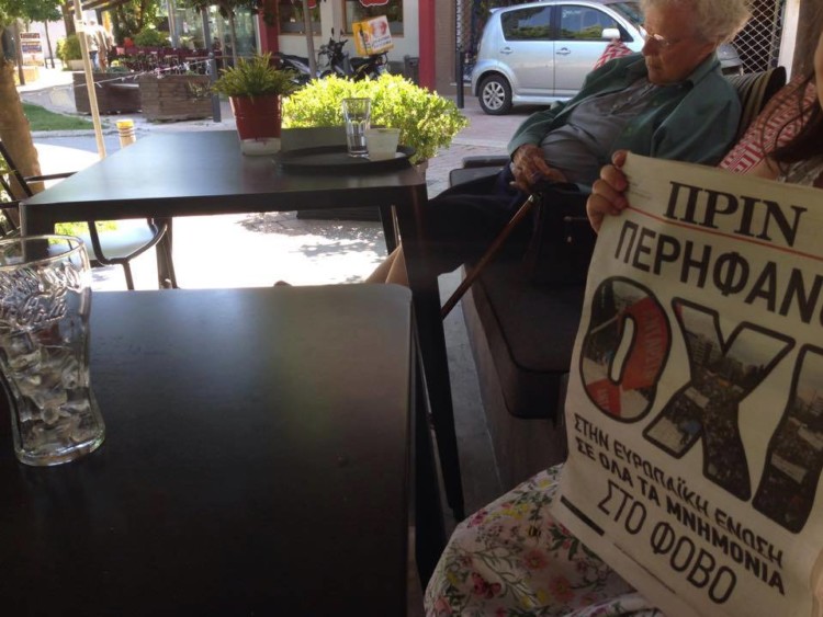 Για τα «Όχι» της εποχής μας