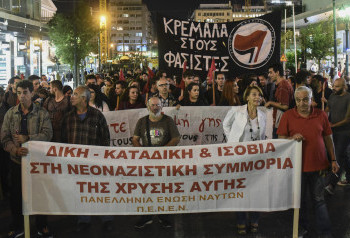 Ματαίωσαν τα εγκαίνια της ΧΑ