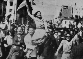 «Η λευτεριά φτερουγίζει πάνω από την Αθήνα μας»