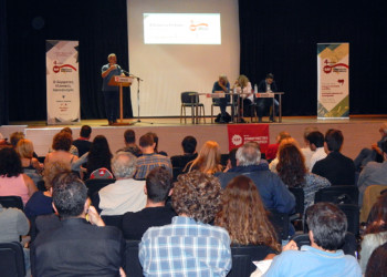 Άνοιξε δρόμους η διημερίδα του ΝΑΡ για τον καπιταλισμό