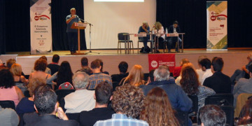 Ολοκληρώνεται σήμερα η διημερίδα του ΝΑΡ