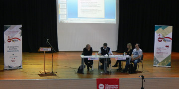 Άνοιγμα στην πορεία προς το 4ο Συνέδριο του ΝΑΡ