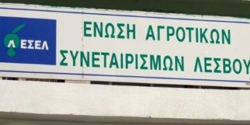 Καθεστώς η απλήρωτη εργασία