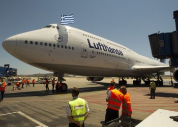 Απεργιακή απάντηση στις απολύσεις της Λουφτχάνσα