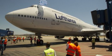 Απεργιακή απάντηση στις απολύσεις της Λουφτχάνσα