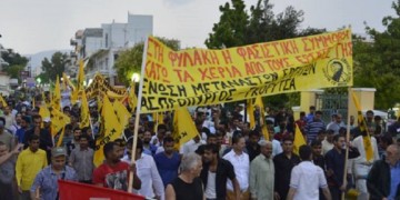 Νέα φασιστική επίθεση κατά μεταναστών εργατών