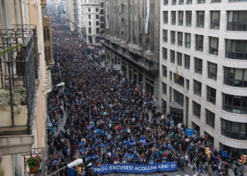 «Α, ώστε οι Καταλανοί είναι παρτάκηδες»…