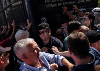 «Να προασπίσουμε και να αποκαταστήσουμε  τις συντάξεις των εργαζομένων»