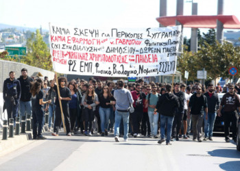Δεν μας τρομοκρατούν-μας εξοργίζουν!