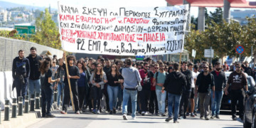 Δεν μας τρομοκρατούν-μας εξοργίζουν!