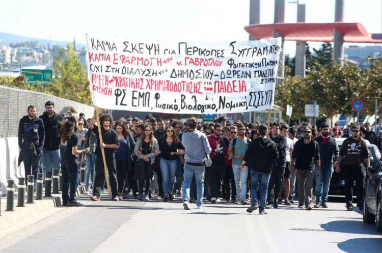 Δεν μας τρομοκρατούν-μας εξοργίζουν!