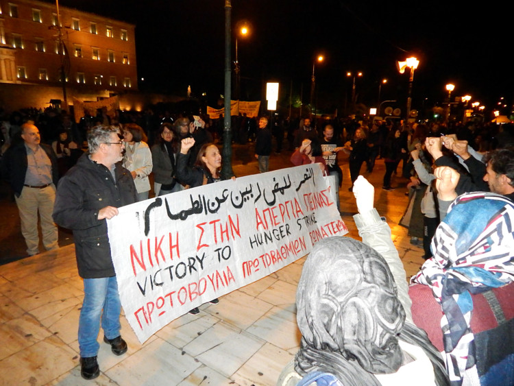 Μαχητική εργατική διαδήλωση πρωτοβάθμιων σωματείων συμβολή στην εργατική αντεπίθεση