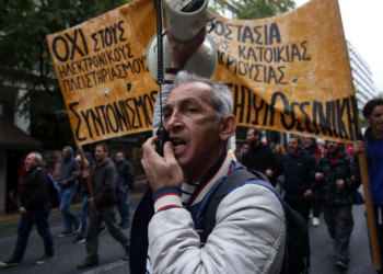 Έγκλημα είναι η αρπαγή λαϊκής κατοικίας