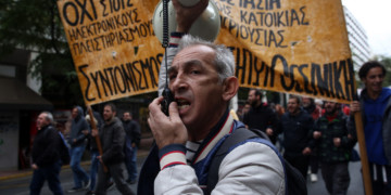Έγκλημα είναι η αρπαγή λαϊκής κατοικίας