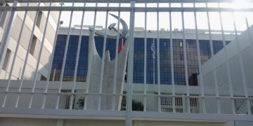 Οι Θέσεις για το 4ο συνέδριο του ΝΑΡ στην «προκρούστεια κλίνη» του Ριζοσπάστη