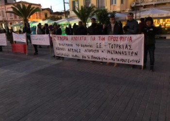 Κίνημα αλληλεγγύης για τους πρόσφυγες