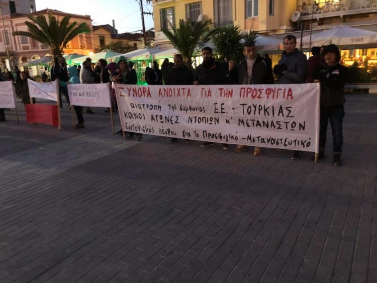 Κίνημα αλληλεγγύης για τους πρόσφυγες