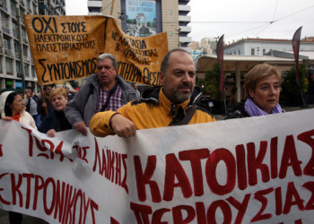 Το κίνημα εμποδίζει τις κατασχέσεις λαϊκής κατοικίας