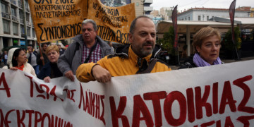 Το κίνημα εμποδίζει τις κατασχέσεις λαϊκής κατοικίας
