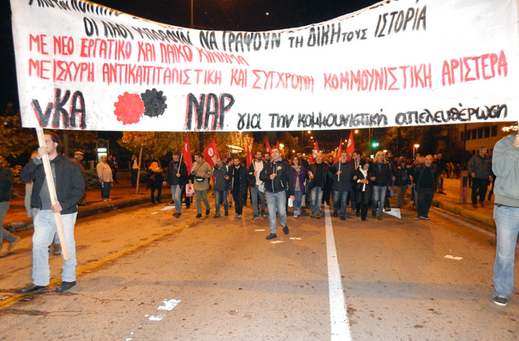 Το ανατρεπτικό Πολυτεχνείο ανέπνευσε και πάλι